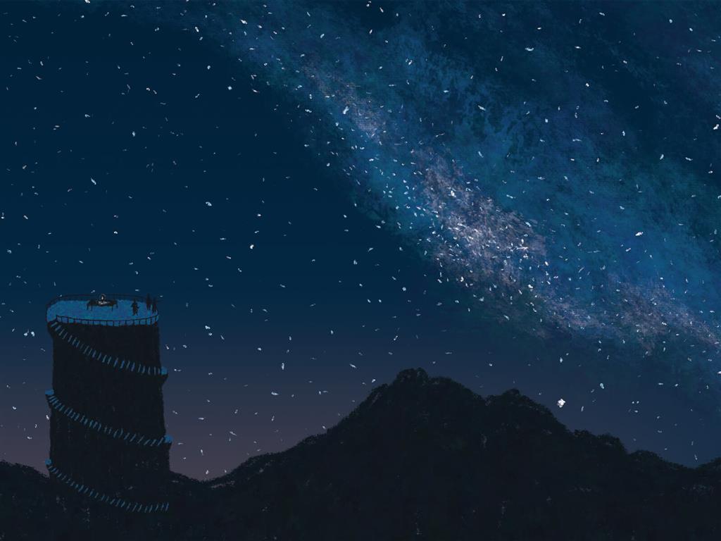 Stargazer