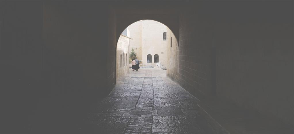 The Road Most Travelled