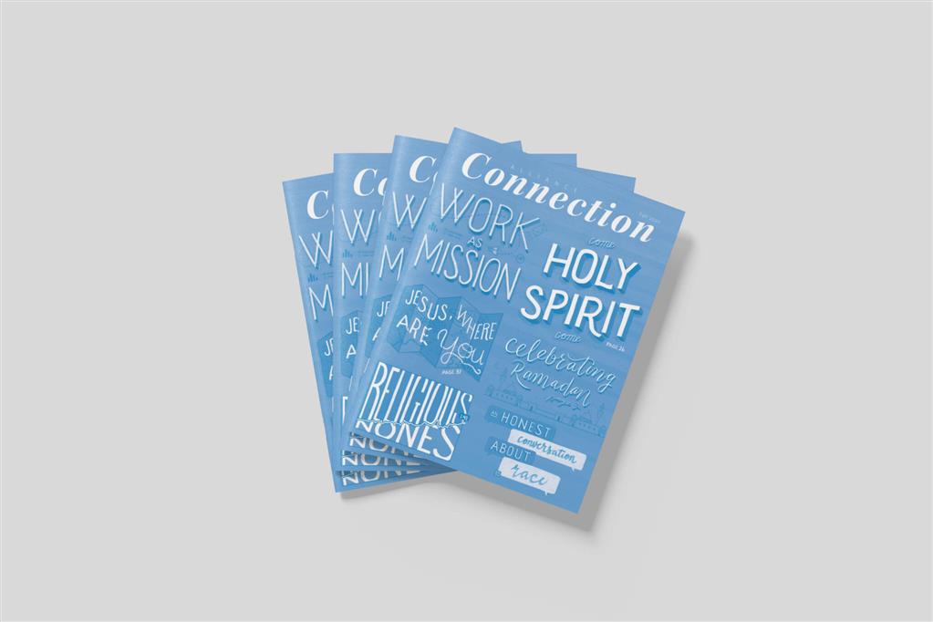 Alliance Connection 2020 is Here!