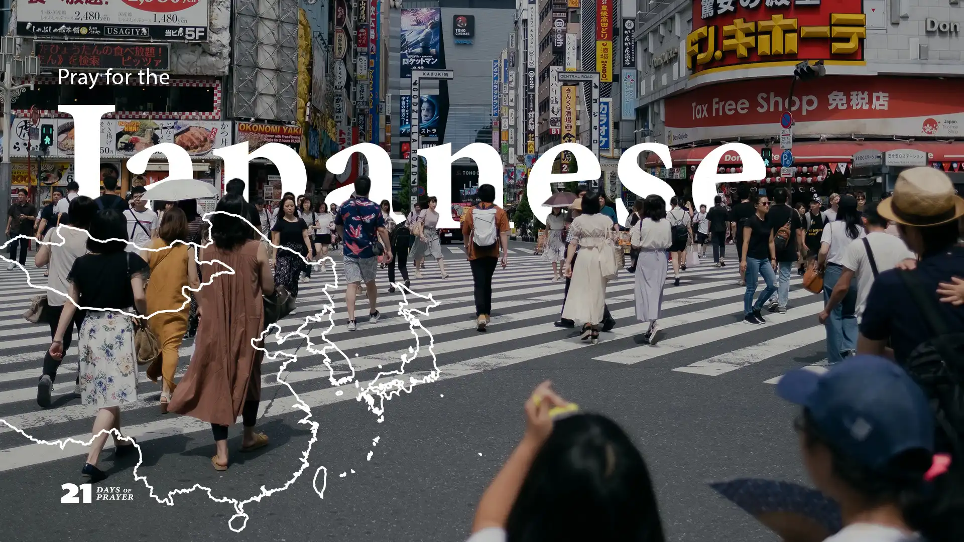 21 Days of Prayer - Day 12: Japanese