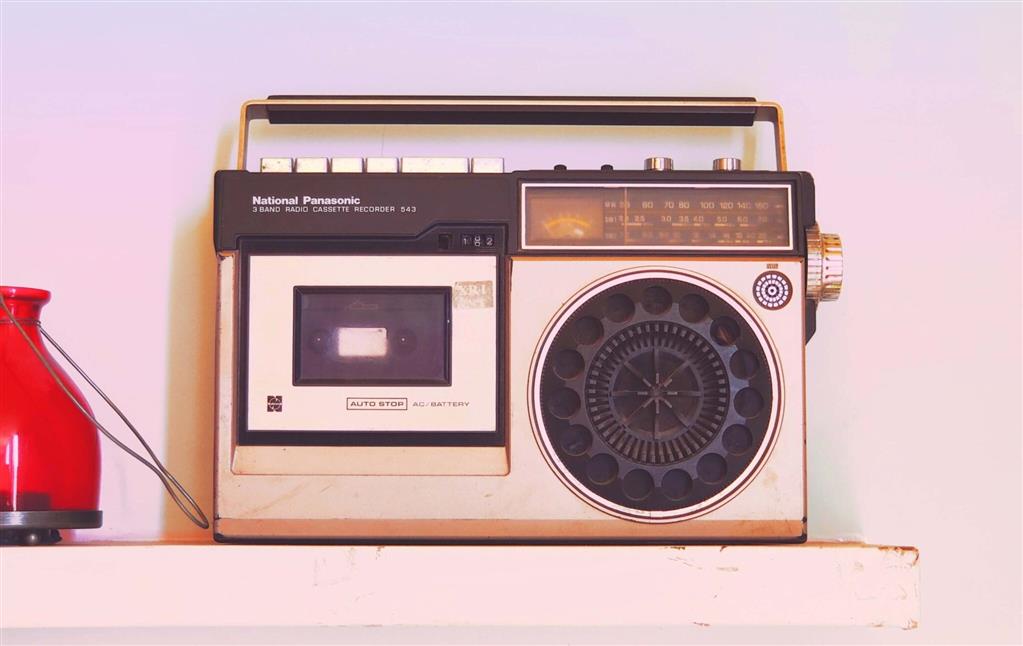Niger Radio Program